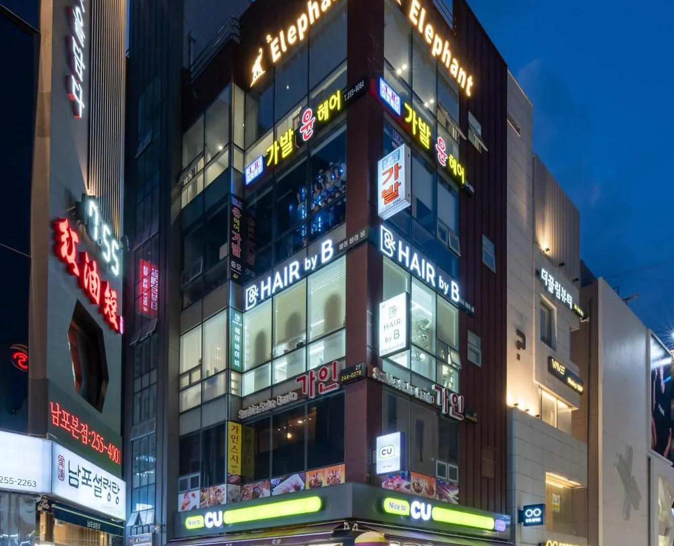 Elephant Busan 0*,