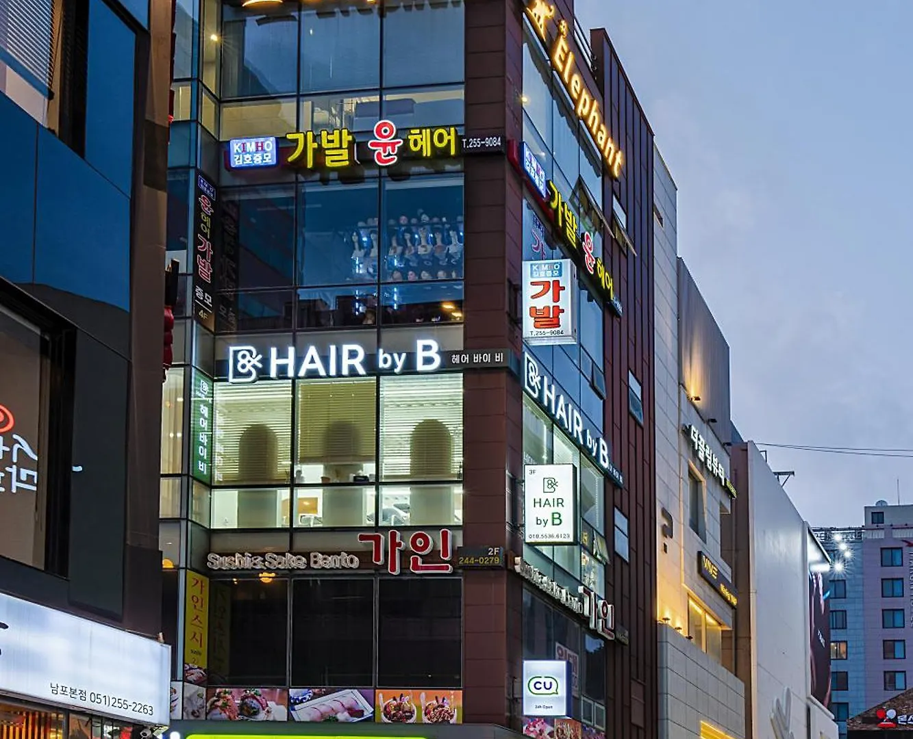 Elephant Busan 0*,  South Korea